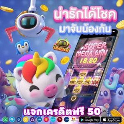 56B